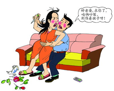 專業(yè)的婚戀咨詢服務(wù) 渡橋心理工作室為濟南居民提供婚戀支持與離婚心理疏導