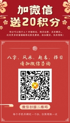 哪些人在婚戀中易于分手后復合，破鏡重圓？