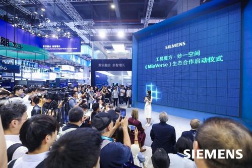 AI空間計算賦能工業自動化 摩泛科技與ABB、西門子達成戰略合作，攜手破局